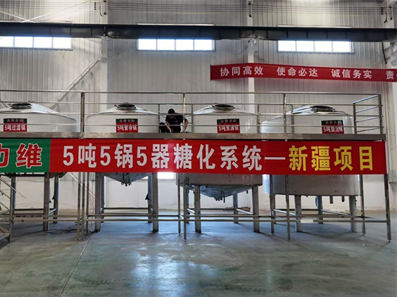 松北精酿啤酒设备厂—5吨精酿啤酒设备—新疆项目